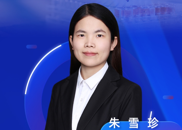 9月11日直播预告 | 酰氯类化合物的衍生之道：方法开发与案例精析