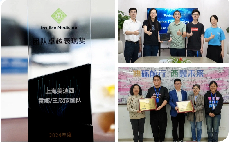 客户好评连连，服务质量频获认可.webp
