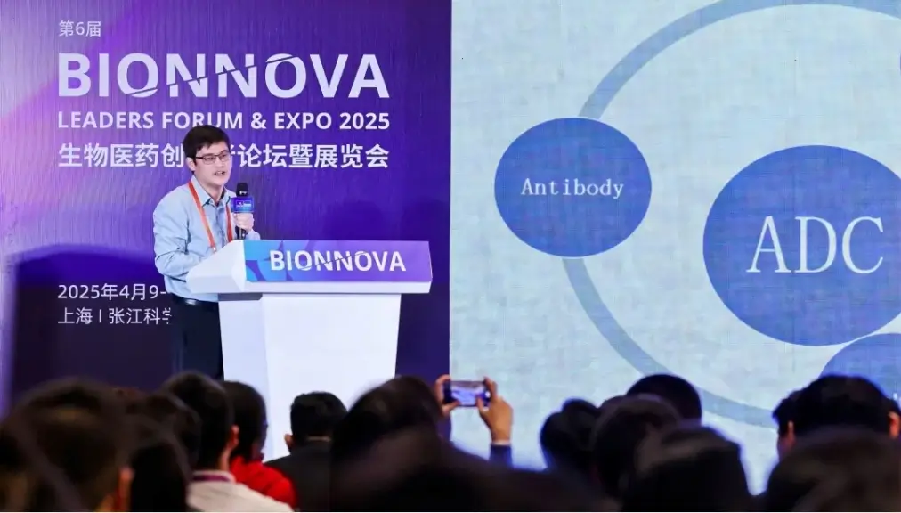 富联娱乐生物技术药物分析部负责人章登吉博士.webp