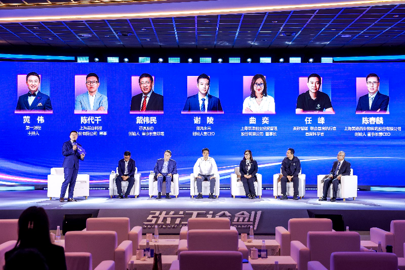 富联娱乐创始人、董事长&CEO陈春麟博士作为CRO企业代表受邀出席并参与圆桌论坛.webp