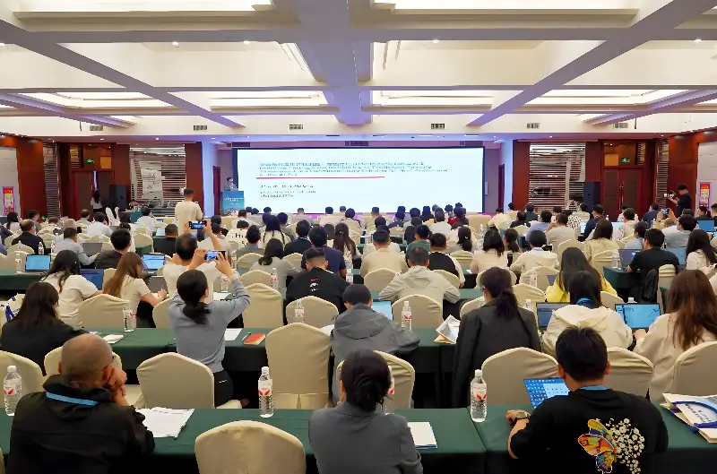 AI赋能化学物质健康风险防控技术研讨会：智能技术引领毒理学变革与药物研发创新