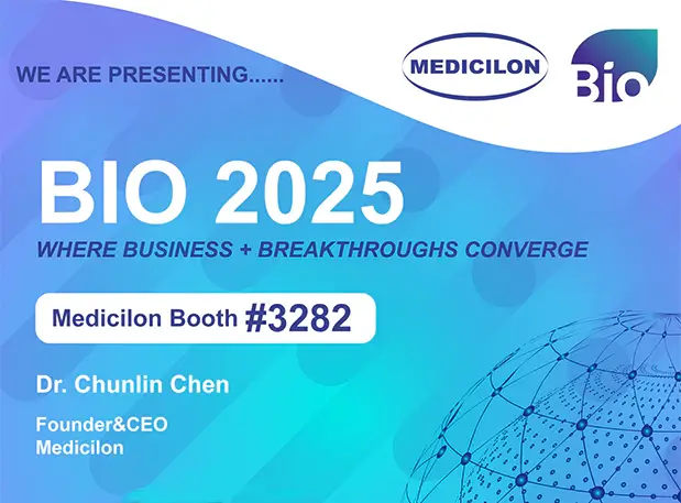 富联娱乐群英赴会BIO2025，助力全球申报