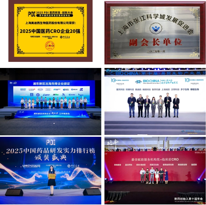 微信截图_20250701105443.png