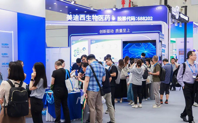 首日“肽”有料！2025-CBA-China富联娱乐精彩进行时.webp